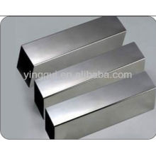 2024 aluminum alloy seamless square pipe